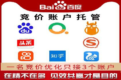 信息流广告投放案例分析：品牌提升