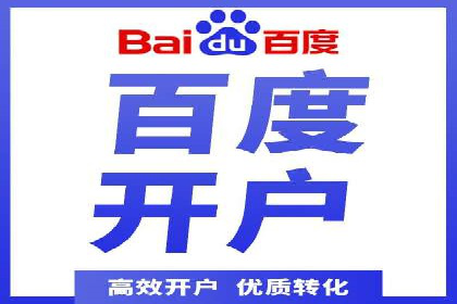 朋友圈信息流与社交电商：成功结合的案例解析
