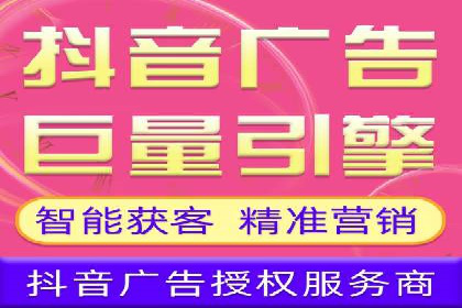 SEM竞价专员实战经验谈：案例分析